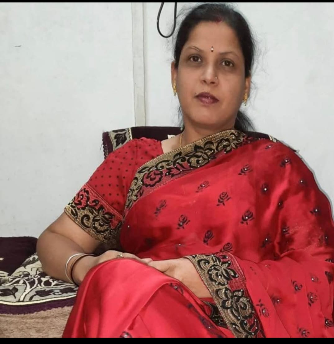 New Modern Shiksha Sanstha Ajmer